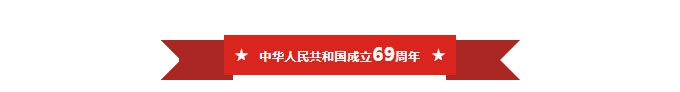 南昌市市政建设有限公司_01.jpg