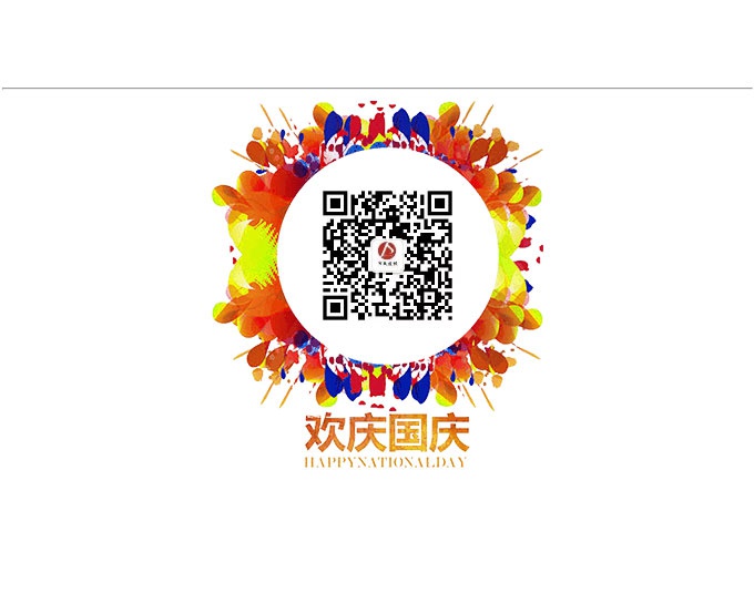 南昌市市政建设有限公司_07.jpg