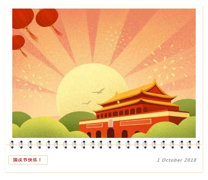 南昌市市政建设有限公司_01.jpg