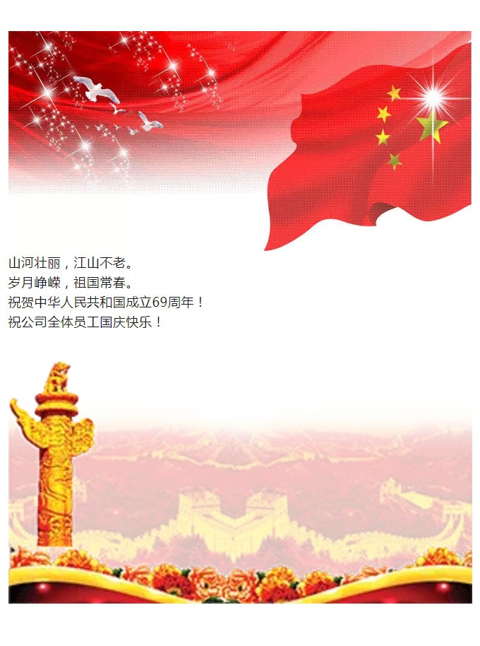 南昌市市政建设有限公司_02.jpg
