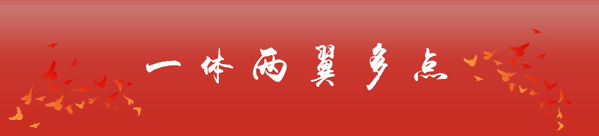 关于为您解答米乐APP官网登录
(今日最新解答)的相关图片