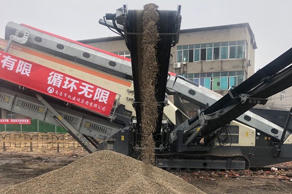 南昌市政建设集团打造国企改革江西样板