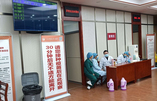 南昌市政建设全体员工江西中医药大学附属医院新冠疫苗接种6007.jpg
