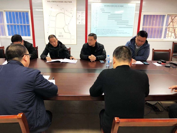 南昌市政建设集团对市政公用城周边市政道路项目进行质量安全进度大检查6006.jpg