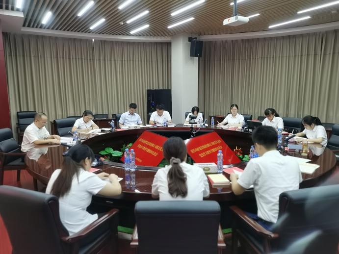 机关党支部组织召开党史学习教育专题组织生活会6914.jpg