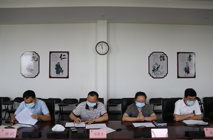 南昌市政远大完成2021年“三标体系”认证外审6913.jpg