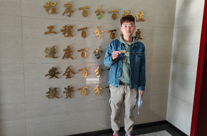 点亮职工微心愿市政建设人在行动6913.jpg