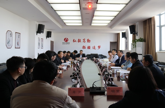 南昌市政远大建筑工业有限公司2021年度工作总结复盘会6910.jpg