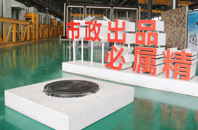 南昌市首批装配式窨井盖在市政远大试生产