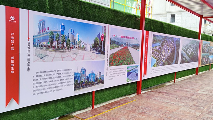 南昌市政建设集团承办2022年南昌市建筑工程安全生产标准化示范观摩会