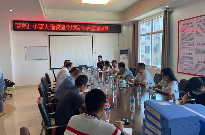 吕文到南昌县片区项目进行项目标后管理检查。