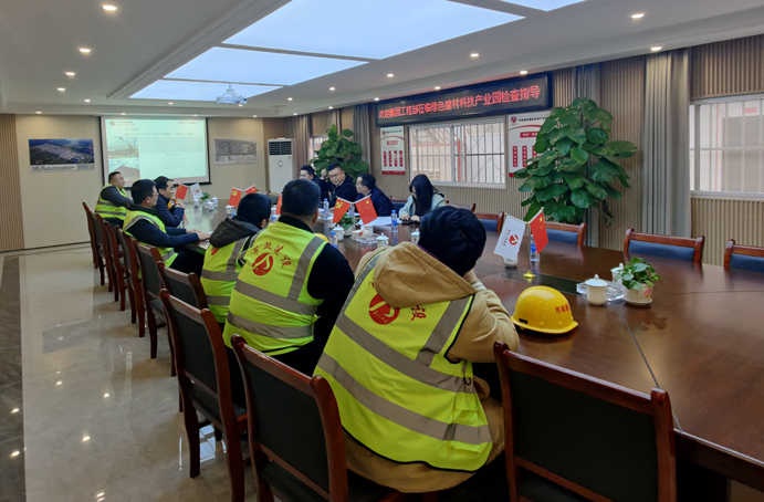 市政公用集团工程部副部长袁良华到绿色建材科技产业园项目检查指导
