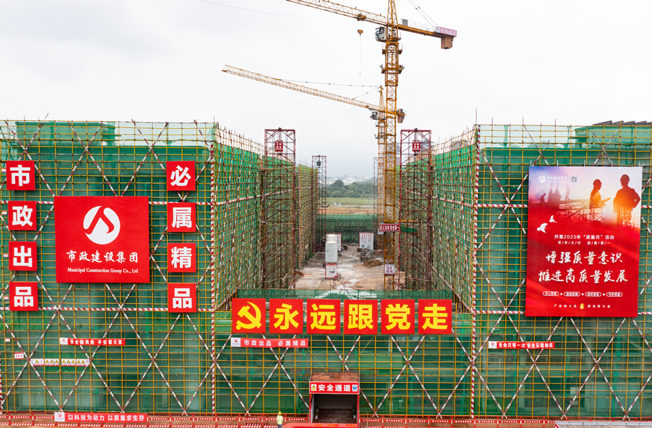 2023年度江西省建筑工程质量管理标准化示范观摩会