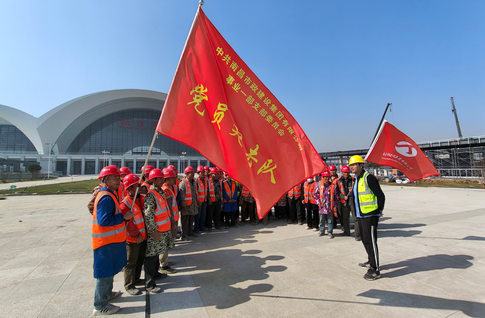 南昌高铁东站站前广场及配套工程建设