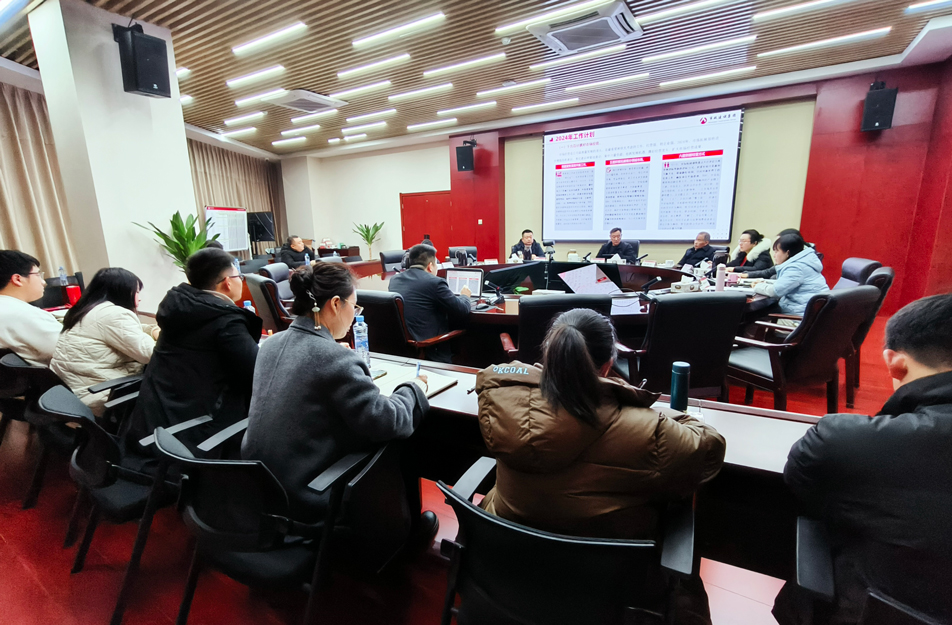 南昌市政建设集团市场拓展部、商务合约部2023年度工作复盘总结会