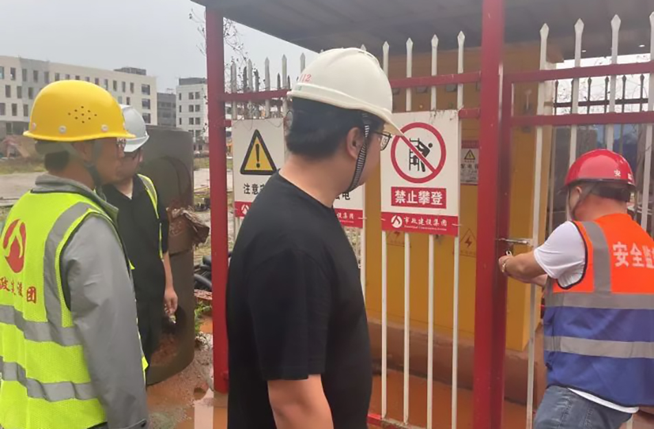 南昌市政建设集团开展强对流天气专项安全检查
