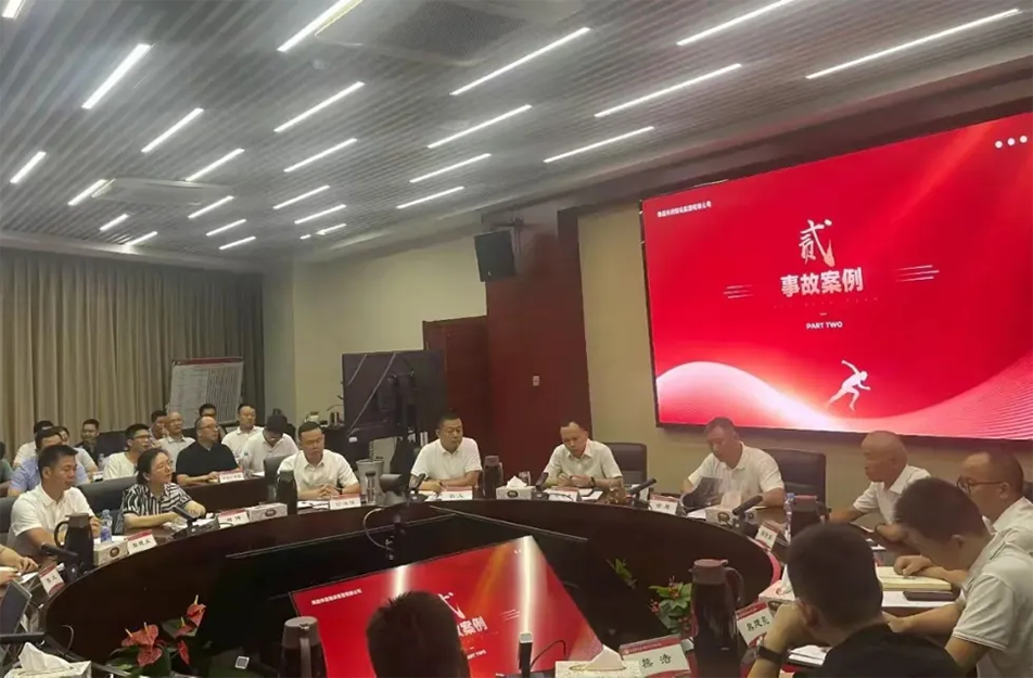 公司开展“安全生产月”安全教育大讲堂活动
