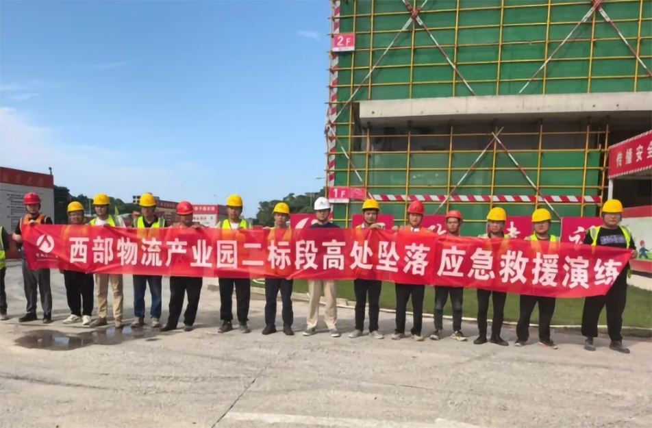 南昌市政建设集团有限公司