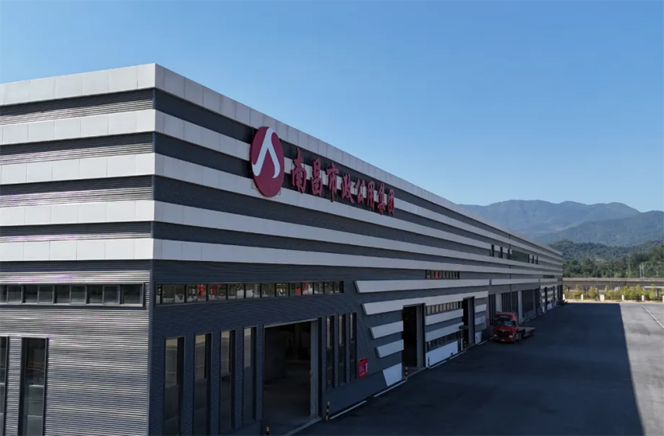 南昌市政建设集团有限公司