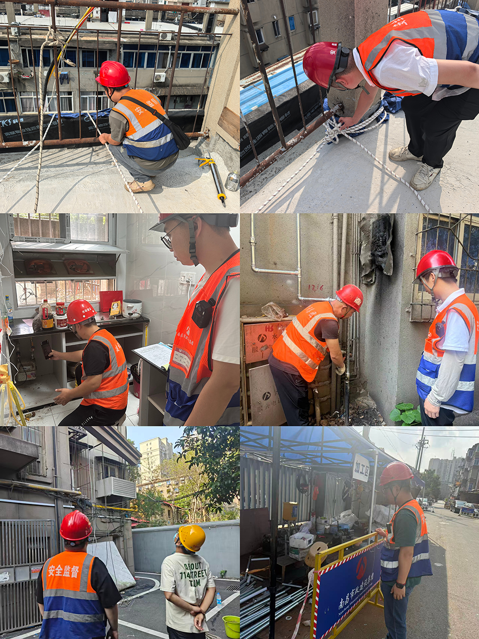 南昌市政建设集团开展"中秋国庆"节前安全专项检查 筑牢双节安全生产防线 南昌市政建设集团开展"中秋国庆"节前安全专项检查 筑牢双节安全生产防线