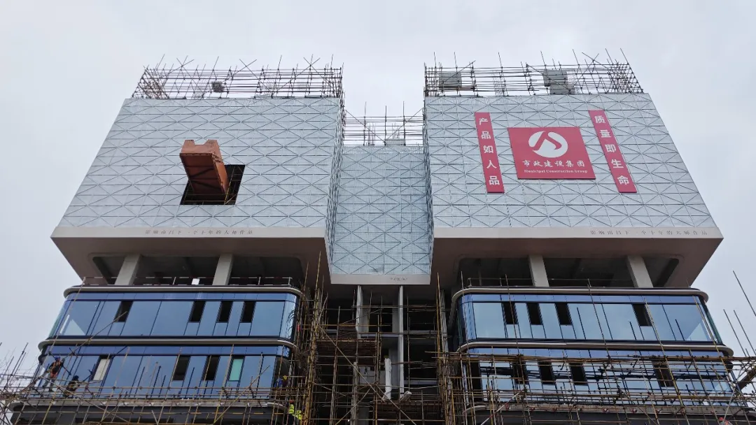 江来37号院项目成功举办省级建筑施工安全生产标准化观摩会 江来37号院项目成功举办省级建筑施工安全生产标准化观摩会