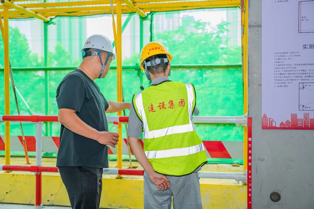 江来37号院项目成功举办省级建筑施工安全生产标准化观摩会 江来37号院项目成功举办省级建筑施工安全生产标准化观摩会