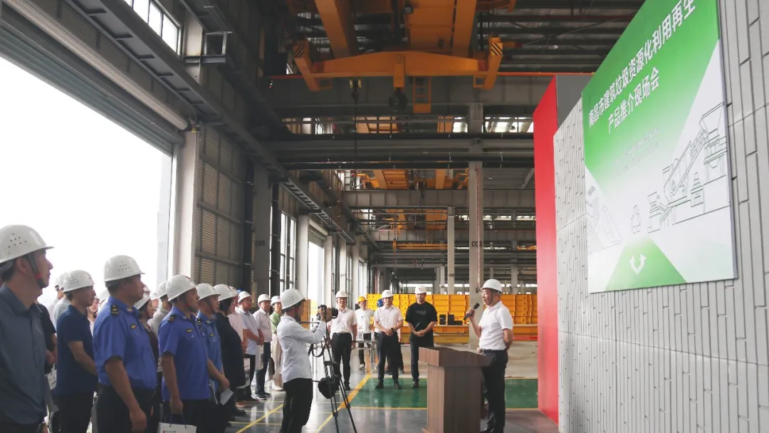 南昌市建筑垃圾资源化利用再生产品推介会在绿色产业园召开 南昌市建筑垃圾资源化利用再生产品推介会在绿色产业园召开
